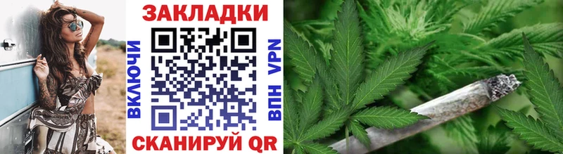 Где найти наркотики Новохопёрск Альфа ПВП  Канабис  МЕФ  Метамфетамин  Гашиш 
