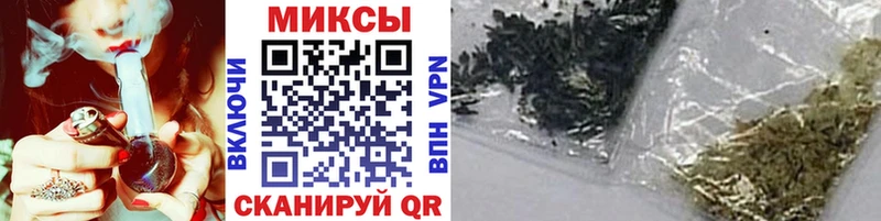 Бутират 1.4BDO  Новохопёрск 