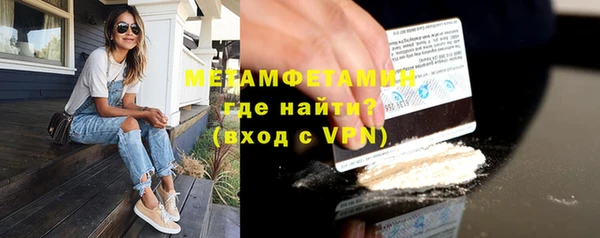 СК Горнозаводск