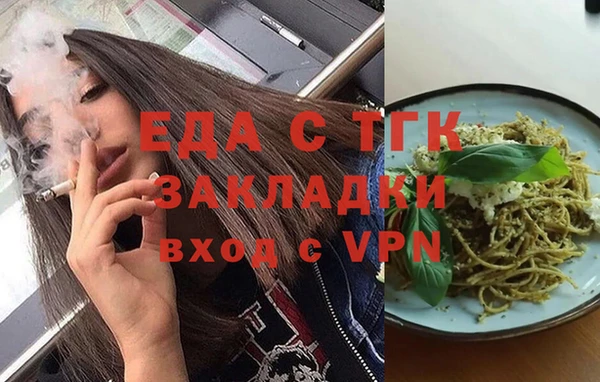 apvp Гусиноозёрск