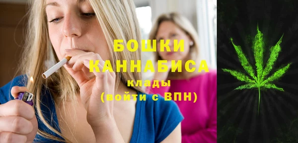 амфетамин Горняк