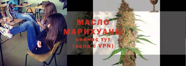 гидропоника Нязепетровск