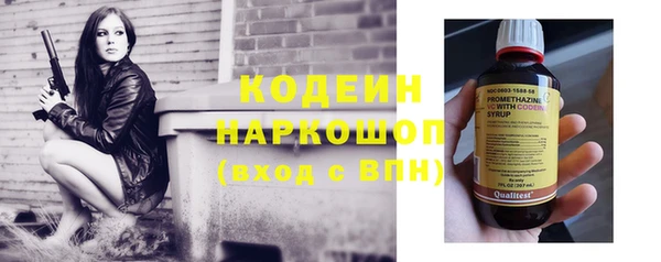 прущая мука Надым