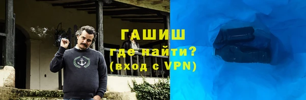 MESCALINE Гусев