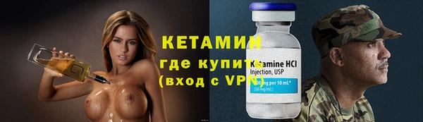 гашишное масло Няндома