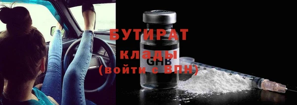 СК Горнозаводск