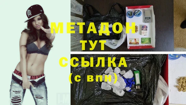 СК Горнозаводск