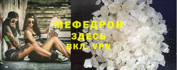 СК Горнозаводск