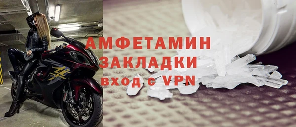 СК Горнозаводск