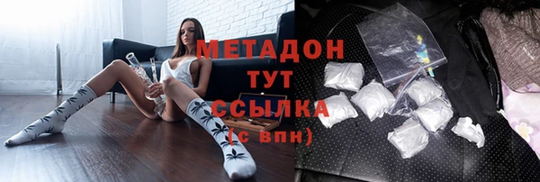 прущая мука Горно-Алтайск