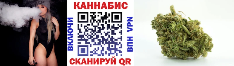Шишки марихуана конопля  продажа наркотиков  Новохопёрск 